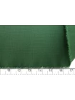 Рубашечный хлопок стреёч MAX MARA Зелёный MM H4/5 C30 15042528
