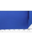 Поликоттон костюмно-плательный MAX MARA Синий MM H10/5 E77 15042541