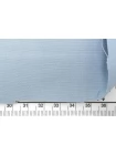 Поликоттон костюмно-плательный MAX MARA Нежно-голубой MM H10/5 E44 15042544