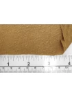 Льняной трикотаж MAX MARA Песочный MM H46/1 W20 15042545