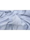 ОТРЕЗ 2 М Лён с хлопком костюмно-плательный под джинсу MAX MARA Голубой MM (15) 15042552-1