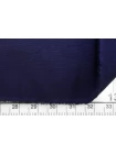 Шёлк плательно-блузочный MAX MARA Тёмно-синий MM H29/1 M20 15042564