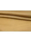 Органза сатиновая шёлковая MAX MARA Мокрый песок MM H32 O30 15042582