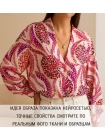 Атлас шелковый Max Mara Фуксия  Абстрактные цветы H31/N20 23062454
