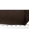 Трикотаж вискозный кулирка тонкий Тёмно-коричневый KZ H38/5 R50 5042569