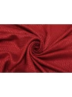 Купра плательная жаккардовая MAX MARA Бордовые ромбы MM H24 O70 1102521