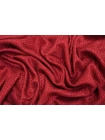 Купра плательная жаккардовая MAX MARA Бордовые ромбы MM H24 O70 1102521