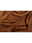 Крепдешин шёлк с ацетатом плательно-блузочный MAX MARA Корица MM H30/4 O40 30092587 Крепдешин шёлк с ацетатом плательно-блузочный MAX MARA Корица MM H30/4 O40 30092587