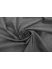 Фланель поливискозная костюмно-плательная MAX MARA Серая MM H63/2 G60 1102560