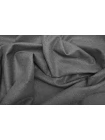 Фланель поливискозная костюмно-плательная MAX MARA Серая MM H63/2 G60 1102560