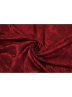 Купра плательная жаккардовая MAX MARA Бордовые цветы MM H24 O70  1102516