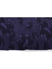 Купра плательная жаккардовая MAX MARA Цветы чёрно-фиолетовые MM H24 O70 1102523