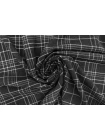 Костюмная поливискоза в клетку MAX MARA Серая MM H64 G50 1102541