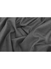 ОТРЕЗ 1,1 М Поливискоза костюмно-плательная MAX MARA Серая MM (15) 1102546-1