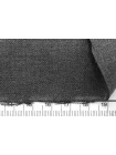 ОТРЕЗ 1,1 М Поливискоза костюмно-плательная MAX MARA Серая MM (15) 1102546-1
