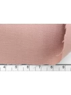 Поливискоза костюмно-плательная MAX MARA Пудрово-розовая MM H63/6 G40 1102547