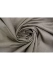 Фланель поливискозная костюмно-плательная MAX MARA Кофейно-серая MM H63/2 G60 1102552