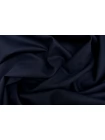 ОТРЕЗ 0,55 М Поливискоза костюмно-плательная MAX MARA Тёмно-синяя MM (09) 1102574-1