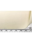 Поливискоза костюмно-плательная MAX MARA Молочная MM H63/6 F10 1102576