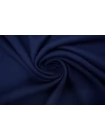 Костюмная дабл поливискоза MARELLA Синяя MM H00 ЕЕ44 15082506