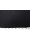 Костюмная шерсть Иссиня-черная BL H59/6 jj40 18032581