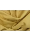Драп шерстяной пальтово-костюмный MAX MARA Пастельно-горчичный MM H55/1 CC10 30092517