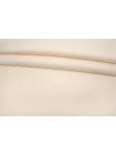 Пальтовая шерсть дабл двусторонняя с кашемиром MAX MARA  Пломбир MM H55/1 DD30 30092519