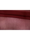 Креп-шифон шелковый MAX MARA Бургунди H28/2 O10 MM 30092534