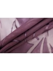 Шёлк деворе MAX MARA Абстракция сливовая MM H29/1  O20 30092551