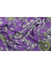 Крепдешин шелковый КУПОН MAX MARA Платок фиолетовый MM N30 30092557