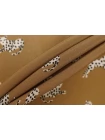 Крепдешин шёлковый Max Mara Гепарды на карамельном MM H31 O60 30092574