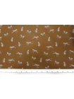 Крепдешин шёлковый Max Mara Гепарды на карамельном MM H31 O60 30092574