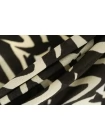 Крепдешин шелковый MAX MARA Абстракция чёрно-молочная MM H28/1 N40 30092578