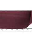 Поливискоза костюмно-плательная MAX MARA Винная MM H63/6 G40 3102503