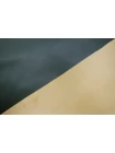 Экокожа на экозамше MAX MARA Тёмная сине-зелёная MM H17/6 LL40 3102522