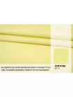 Джерси вискозный PUCCI Нежно-лимонный TRC H47/8 Y30 11122598
