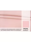 Джерси вискозный MONNALISA Нежно-розовый TRC H47/4 Z40 12122507