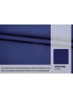 Хлопок костюмно-плательный би-стрейч  PIAZZA SEMPIONE Синий TRC H10/5 E44 12122530