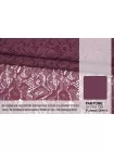Кружево хлопковое Приглушённо-сливовое TRC H35/1 O44 12122558