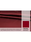Подкладочная вискоза MAX MARA Темно-красная H50/6 U10 14012622