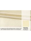 Подкладочная вискоза в полоску Сливочно-бежевая CVC H50/2 U11 19112570