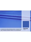 Подкладочная вискоза Сине-голубая SF H50/8 U40 20062566