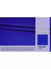 Подкладочная вискоза Синяя SF H50/8 U40 20062567