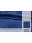Подкладочная вискоза Синяя SF H50/8 U40 20062578