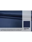 Подкладочная вискоза Тёмно-синяя H50/8 U40 20092504