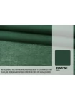 Батист хлопковый Темно-зеленый SF H1/3   F50   25122247