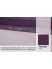 Мягкая сетка Припыленно-сливовая FRM H36/1/O00 27032304