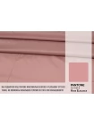 Плащевка нежно-розовая Max Mara H54/3 KK20 30062201