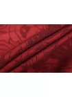 Купра плательная жаккардовая MAX MARA Бордовые цветы MM H24 O70  1102516