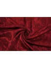 Купра плательная жаккардовая MAX MARA Бордовые цветы MM H24 O70  1102516
